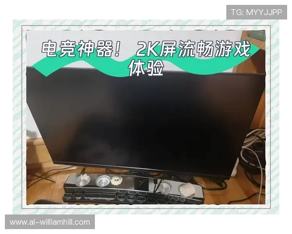 玩游戏时如何快速切换屏幕换歌并保持流畅体验的实用技巧